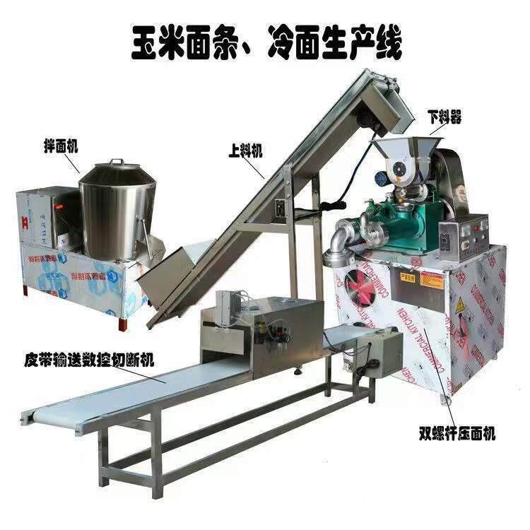 多功能玉米面条机 家用冷面机 自熟米粉机 送技术