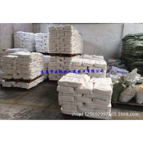 --二氧化钛金红石606 606r批量粉 供应钛白r