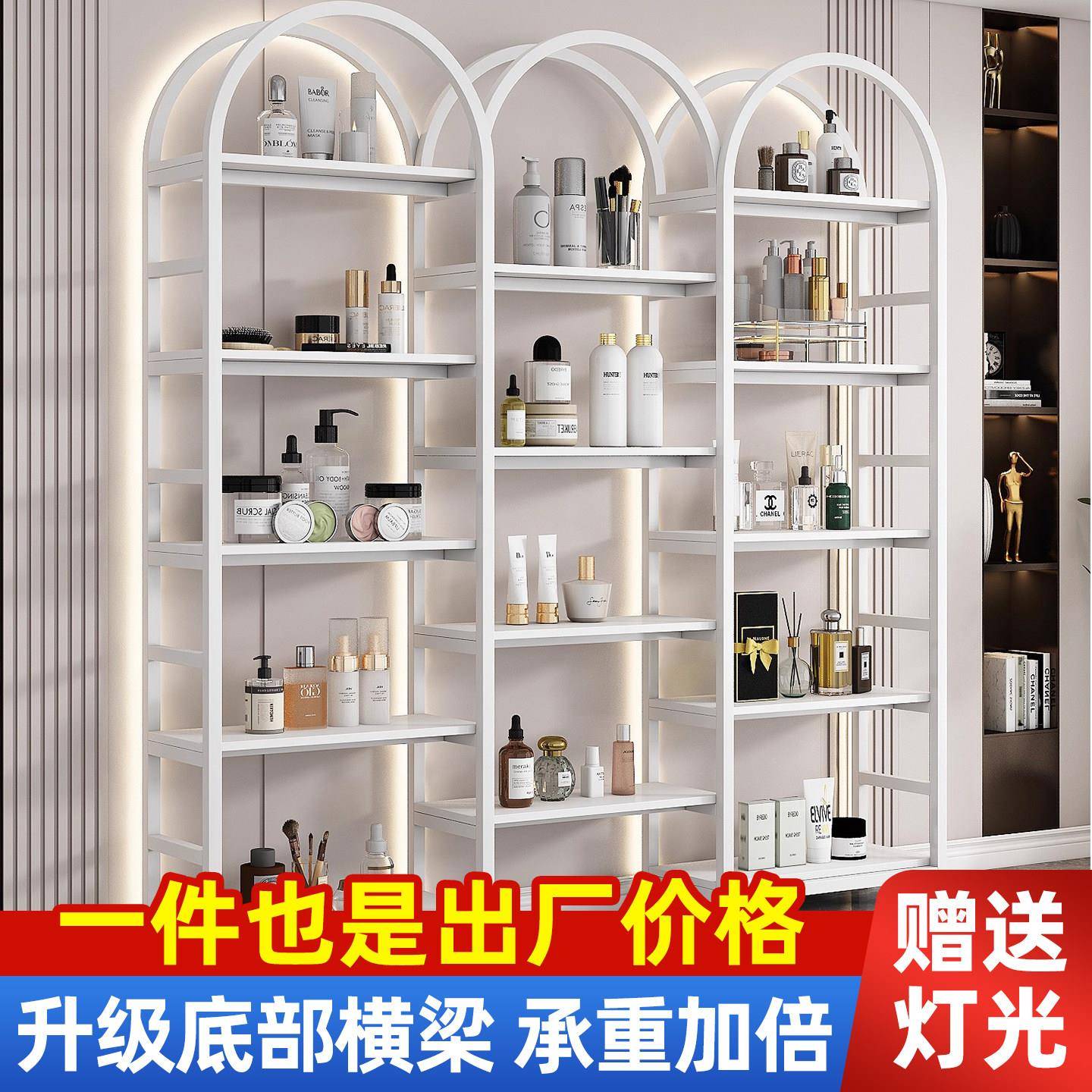 白色商场包包鞋子产品展示架首饰样品海报奖牌收纳层架子家用小摆