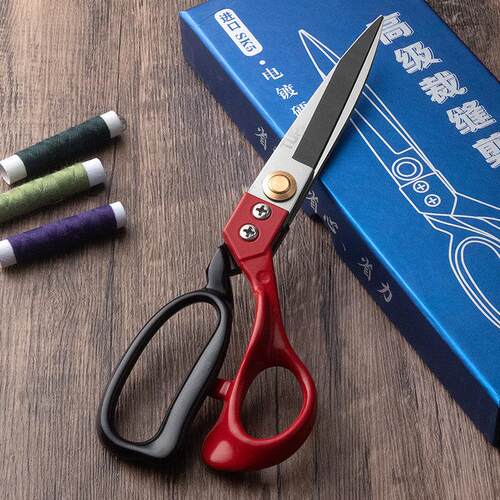 裁缝专用剪刀高级裁缝剪刀裁布专用sk5不锈钢家用剪刀办公剪刀