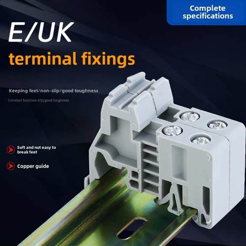 Euk固定Uk2.5B端子座C45导轨Euk端子插头St通用尼龙Pa66