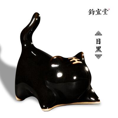 高档钧瓷欢乐虎件生肖可爱窑变桌摆面装中式吉意祥物五虎饰上将创