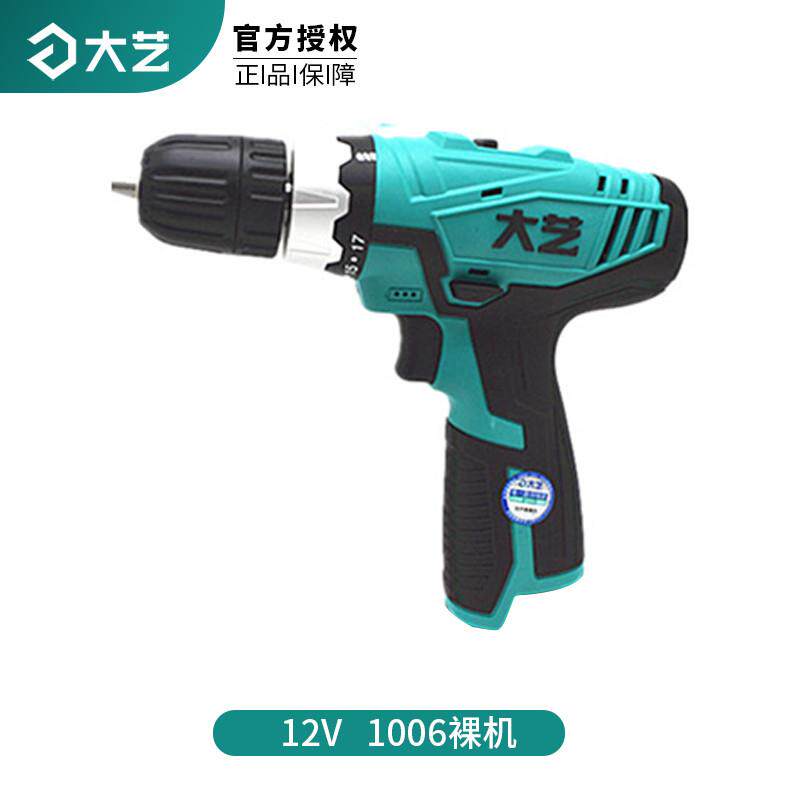 机3YV4TF1大艺充电钻身/裸机12V16V20V充电5845钻机、裸机身大艺
