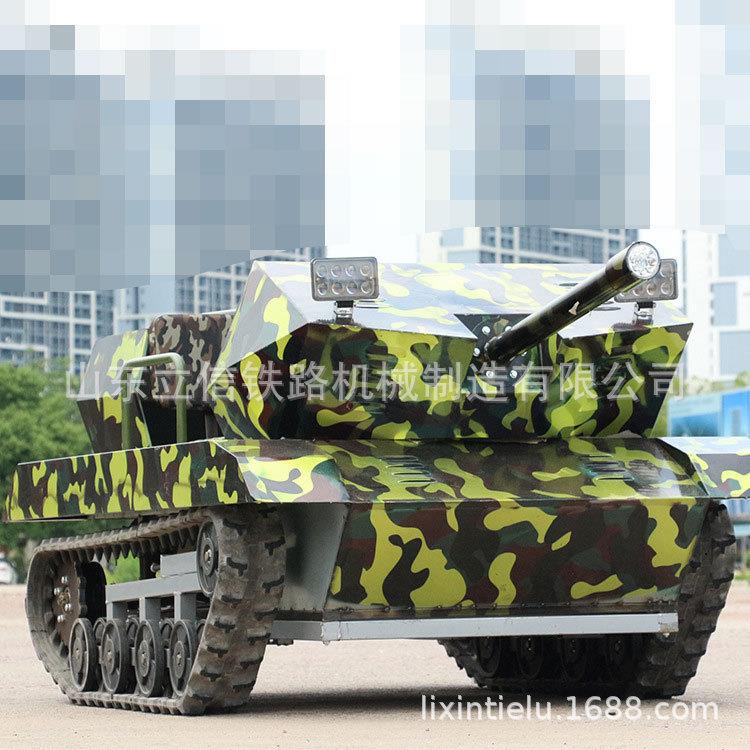 雪地克LX 儿童娱雪乐雪地坦克 人畅游成坦地坦克电动坦克