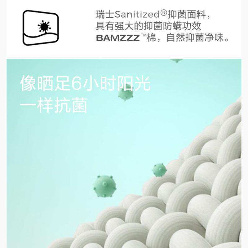 梦高工6坊乳胶床垫软硬两用家用环保席思档弹簧梦床521垫202新款
