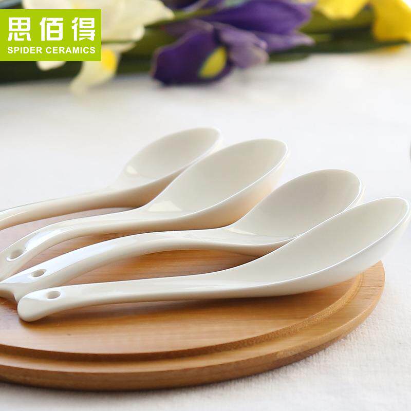 冠福陶瓷餐具装套团圆韩式饭碗汤盘微菜波炉瓷碗餐碗童大汤碗儿碗