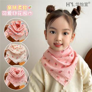 儿童薄款围巾宝宝可爱亲肤春秋方巾女孩百搭丝巾草莓五星纱巾围脖