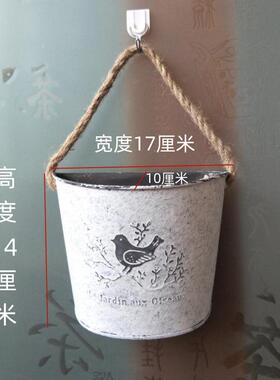 复古铁艺壁挂花桶花器花盆吊篮花花篮墙面装饰花园庭院阳台挂桶