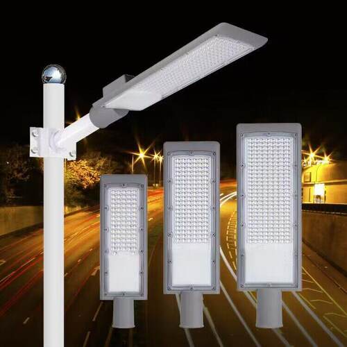 小路灯 道路庭院公园农村道路路灯50W100W150W200W户外亮化路灯头