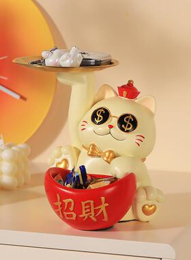 新款直销暴富猫玄关收纳托盘新店开业送礼轻奢高档摆件家居收银台