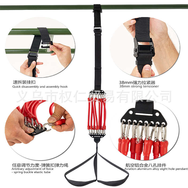 引体向上阻力器 全身力量 单杠训练器 家用健身器材 乳胶拉力器