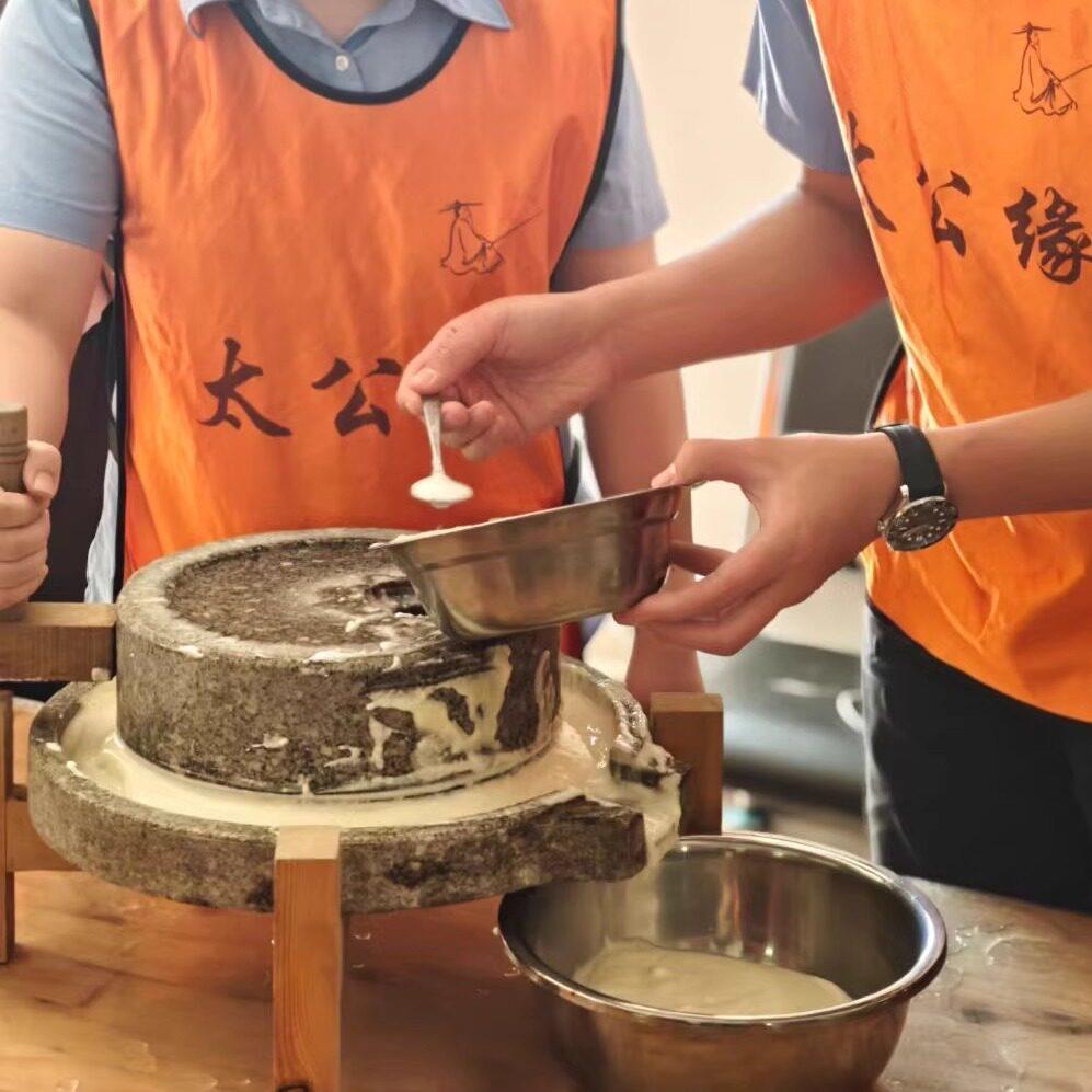 小石磨家用小型幼儿园研学基地复古豆浆豆腐手推磨盘老式石墨磨子