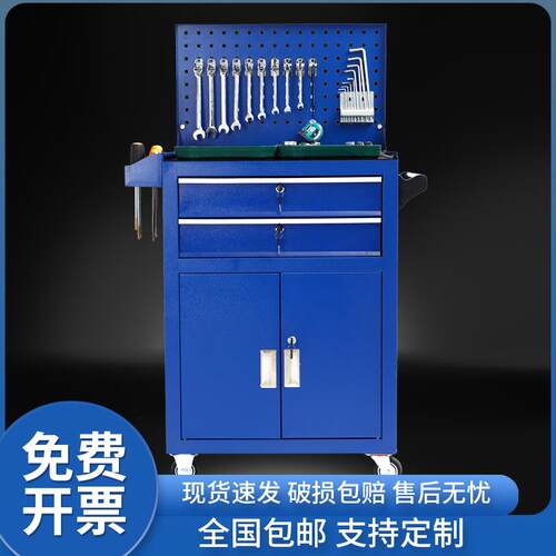 汽修工具车小推车工具柜铁皮柜车间用维修工具箱抽屉置物架