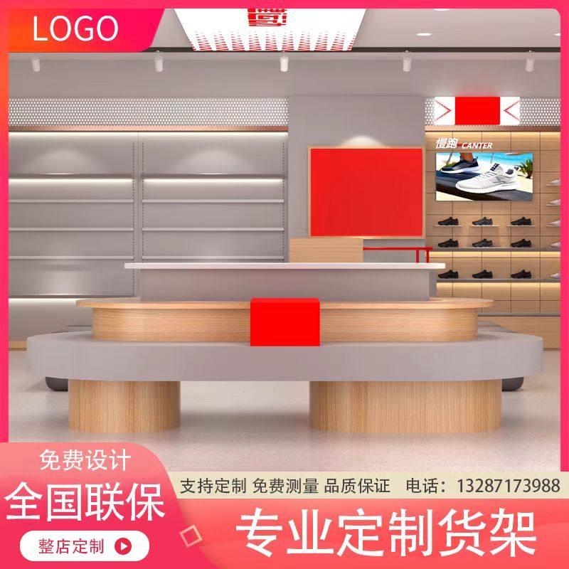 展示柜陈列商超货架专卖店木质烤漆实木多层不锈钢定制可调节LED