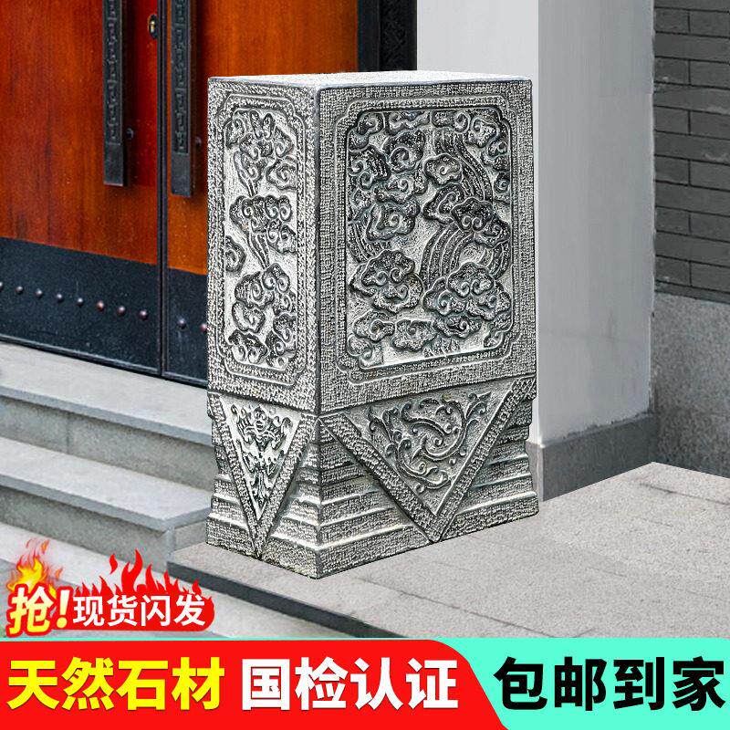 石雕门墩一对抱鼓石青石别墅彷古庭院方形石墩子大门门口石鼓摆件