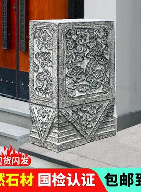 石雕门墩一对抱鼓石青石别墅彷古庭院方形石墩子大门门口石鼓摆件