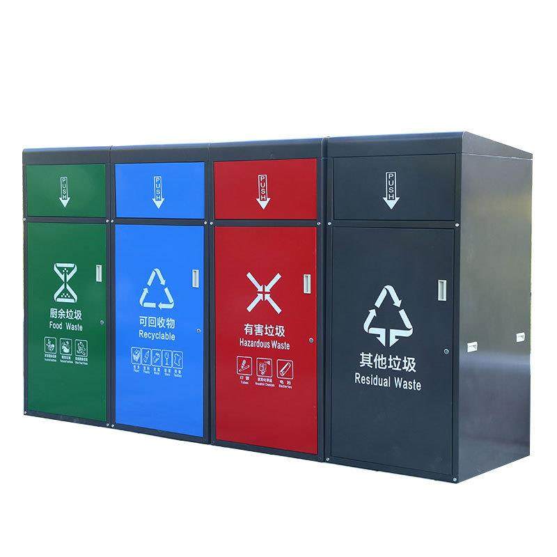 户外不锈钢垃圾桶二三四类室外大号环卫果皮箱景区公共场合分类箱,家庭/个人清洁工具,垃圾桶,淘宝优惠券,粉丝福利购,淘宝优惠卷