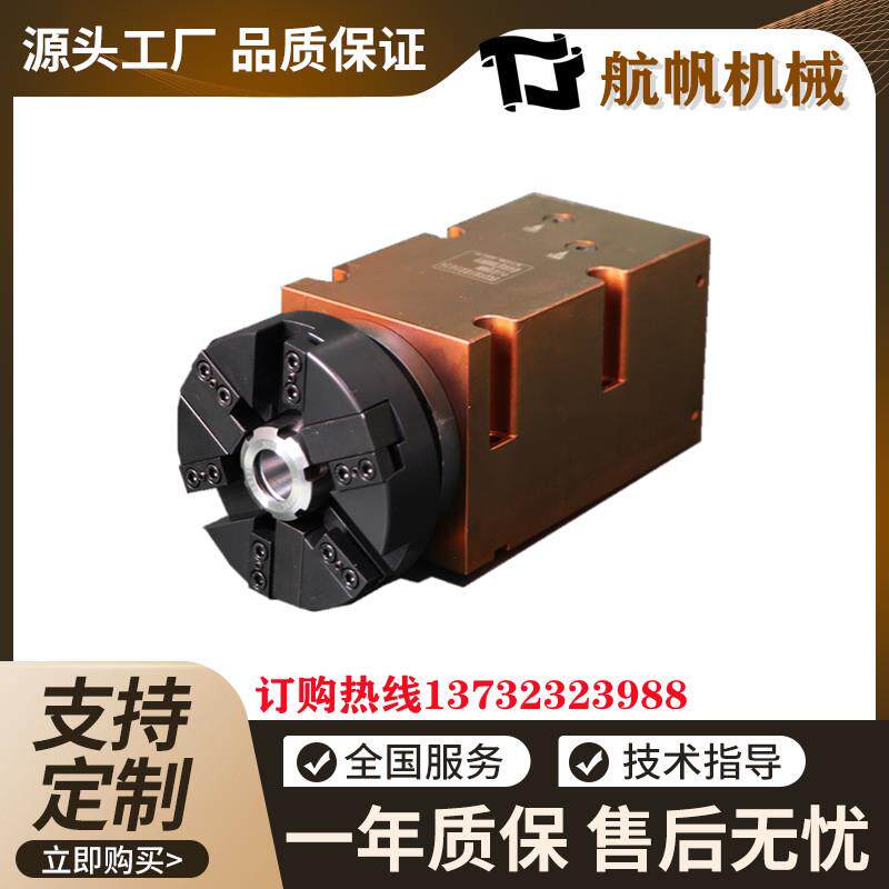 厂里直销ER32轴承侧铣动力头配件加工车铣覆合数控车床主轴动力头