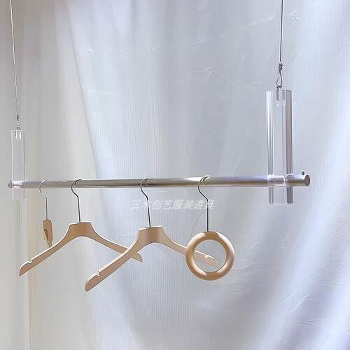 服装店不锈钢吊架悬挂衣杆压克力女装橱窗陈列货架钢丝侧挂展示架