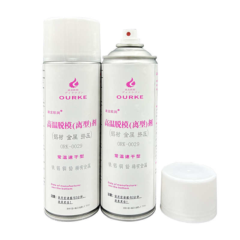 脱模剂锻造保护高温型脱模隔离离金属防铝剂剥离挤压剂粘喷雾挤压