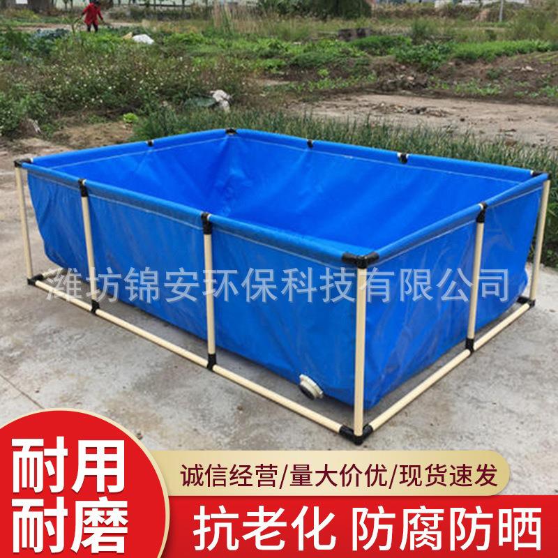 帆布鱼池养殖鱼虾池支架帆布水池PVC工农业可折叠家用移动游泳池