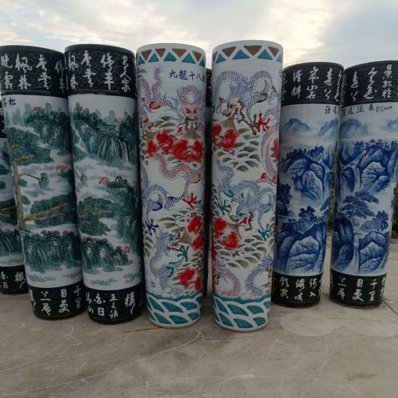 手绘落地花瓶大箭筒迎客松青花山水陶瓷大摆件花瓶开业礼品装饰