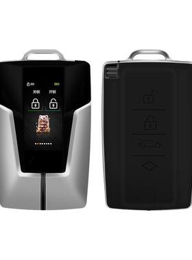 械款汽车液晶钥匙机K克系列液保留机械开锁坦SK12触摸屏遥控晶车