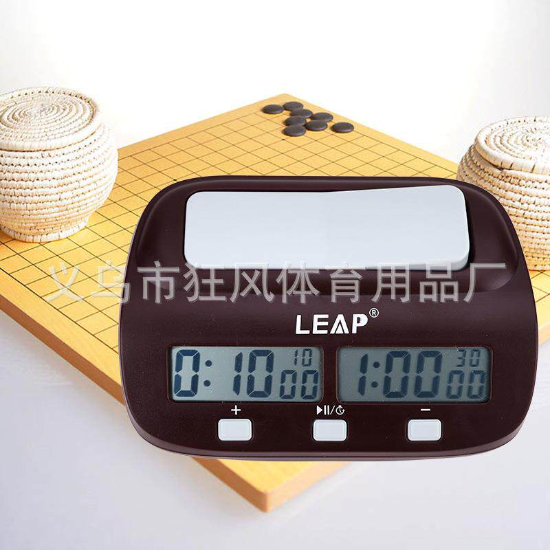 外贸天福棋钟建议围棋象棋计时器棋类比赛计时钟大屏幕可静音
