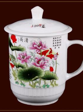 陶瓷带盖大0号茶杯杯子DCB-01180毫升超大霸王凉水套杯办公室泡茶