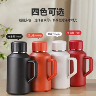 直销新款新款316不锈钢小钢炮焖茶壶大容量便携手柄泡茶壶智能温