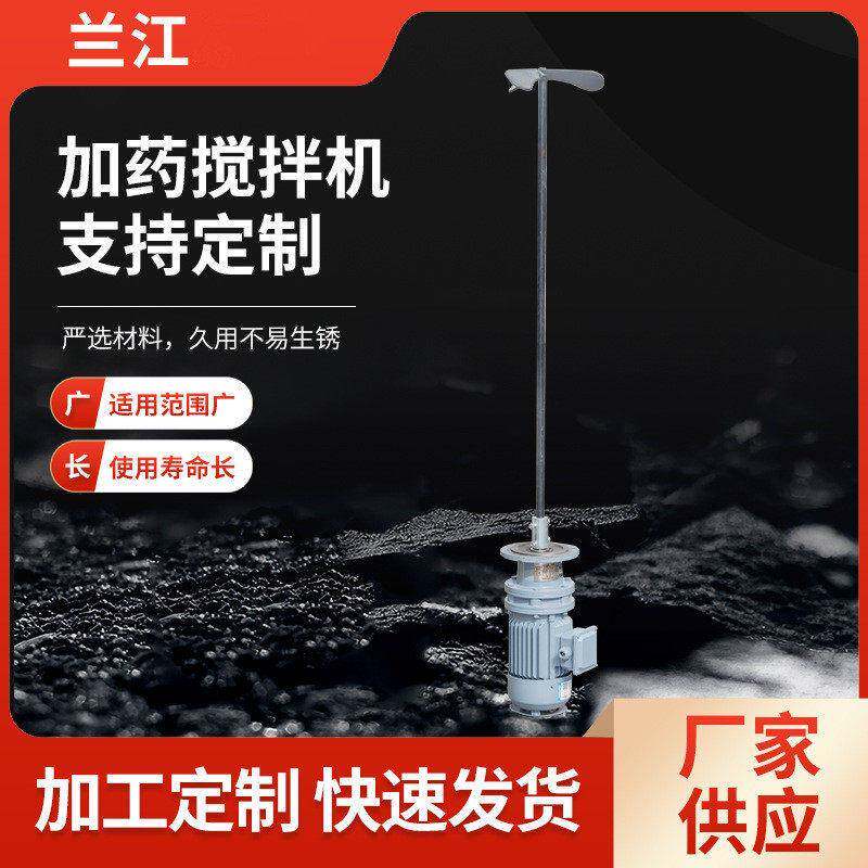 混合泥理搅调拌机JBJ-500大污功率桨式拌机JBJ搅-
