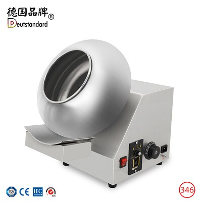 巧克力糖衣机糖果搅拌小型花生包衣机抛光包衣自动上色巧克力裹衣