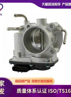 适用于丰田凯美瑞汉兰达节气门工厂直发22030-28071
