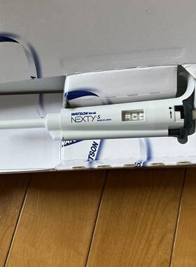watson沃森 NT-S100单通道移液器10-100µL 品牌大量现货