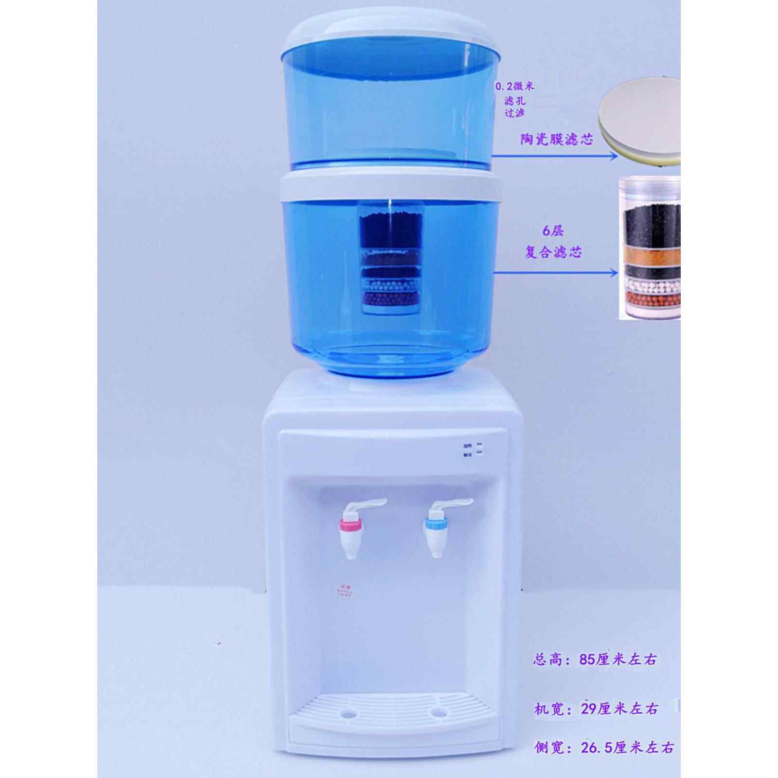 饮水机过滤器桶式净水器桶式台式家用自来水净水器桶式加热直饮一