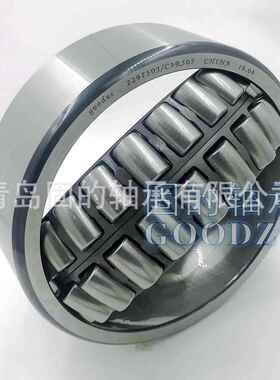 GOODZC球面滚子轴承229750J/R506715双列滾道辆使23用0车906/C3