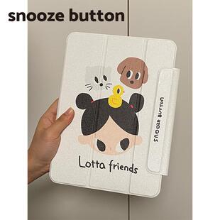 snooze button原创新款ipad保护套三折蚕丝纹双面磁吸平板电脑保护壳2022 2021 2020款ipad pro air4/5 mini6