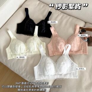 雅丹芝全罩杯大胸显小内衣女无钢圈收副乳调整型防下垂薄款文胸罩