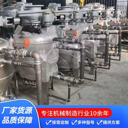 粉体输灰仓泵浓相稀相气力输送泵自动控制下料气力输送仓泵 厂