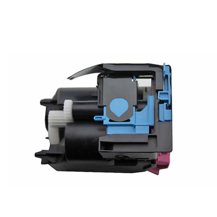 适用兼容美能达TNP48粉盒C3350 3850 C3850FS打印机