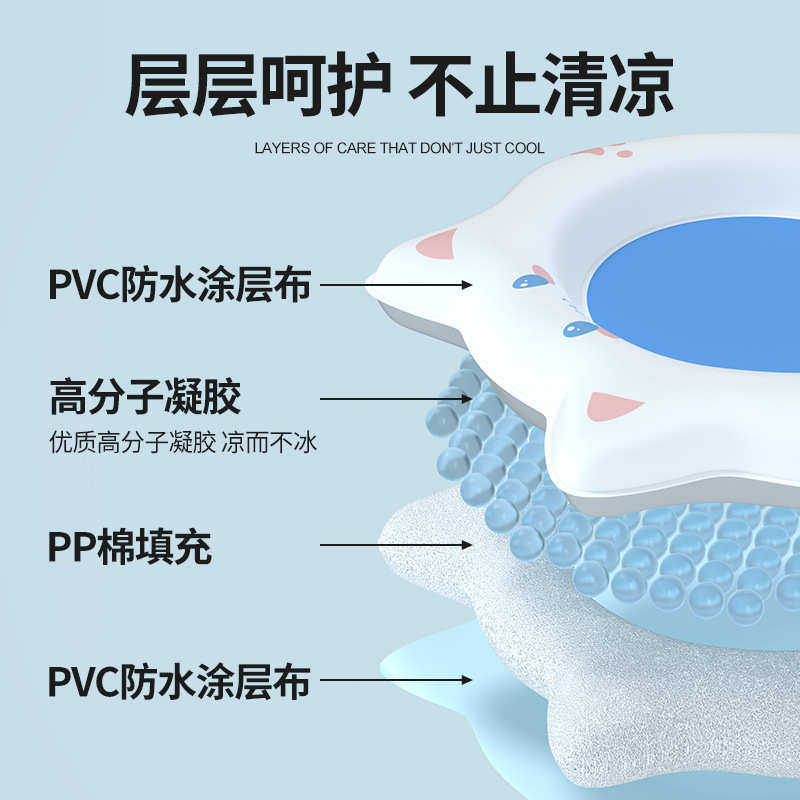 新款宠物冰垫冰窝猫咪夏天专用狗狗夏季狗窝猫咪冰垫
