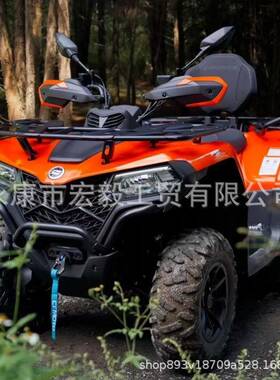 全地形车CFMOTOCFORCE450L400CCATV