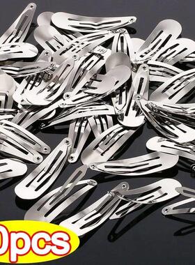 10-50pcs Simple Silver Hair Clips BB Snap Hairpins Base for
