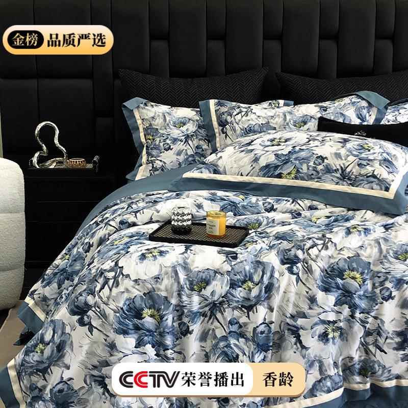 经典美式匹马棉100支长绒棉全棉四件套油画印花纯棉被套床上用品