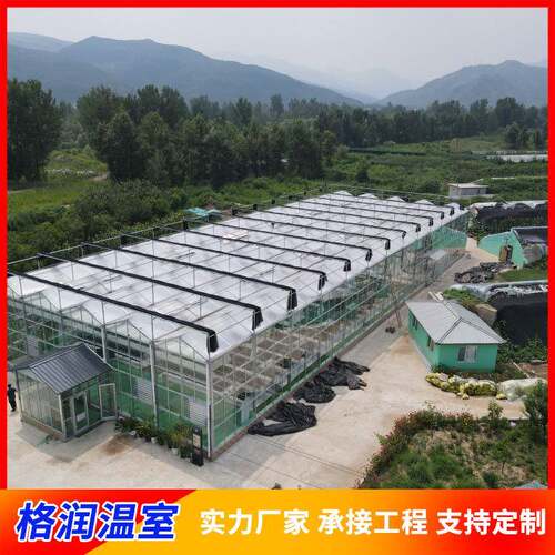 智能温室厂家上门测量安装连栋整体结构稳定玻璃大棚热镀锌骨架
