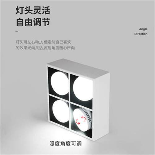 新款直销极简无主灯客厅阳台走廊明装筒灯斗胆灯led射灯卧室衣帽