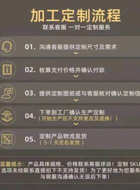 镜子台式立式镜台 任何款式、形状镜台定制
