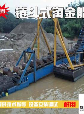 大型斗轮式挖泥船 河道清淤船 多种型号规格的挖泥船厂家