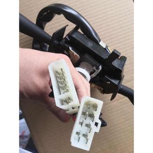 五菱之光6371/6376/6400/6390/6388大灯组合开关雨刷转向开关配件