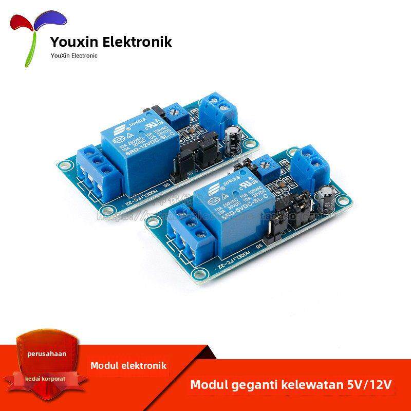 原装正品通电延时继电器模块 5V 12V 延时电路板 断开接通功能